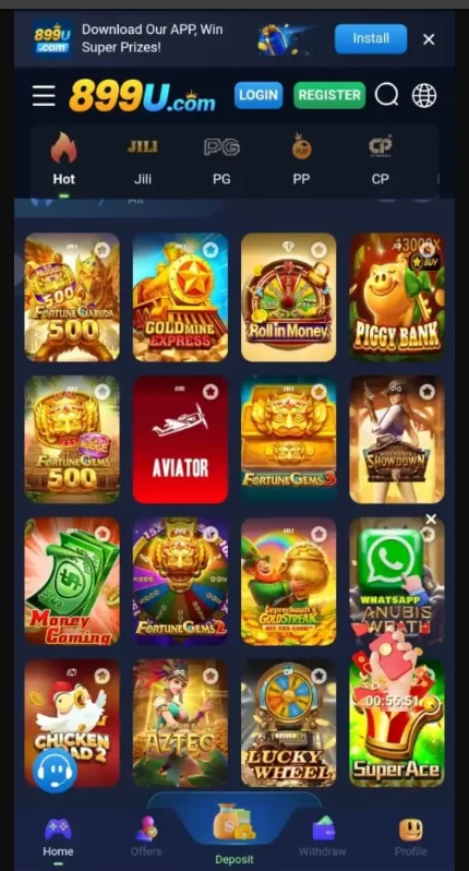 899u game