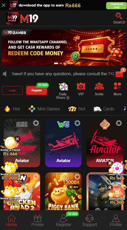 M19 Game