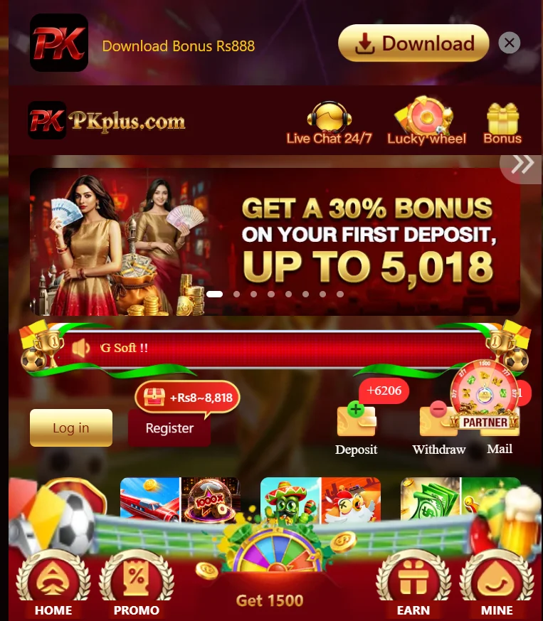 PKplus Game