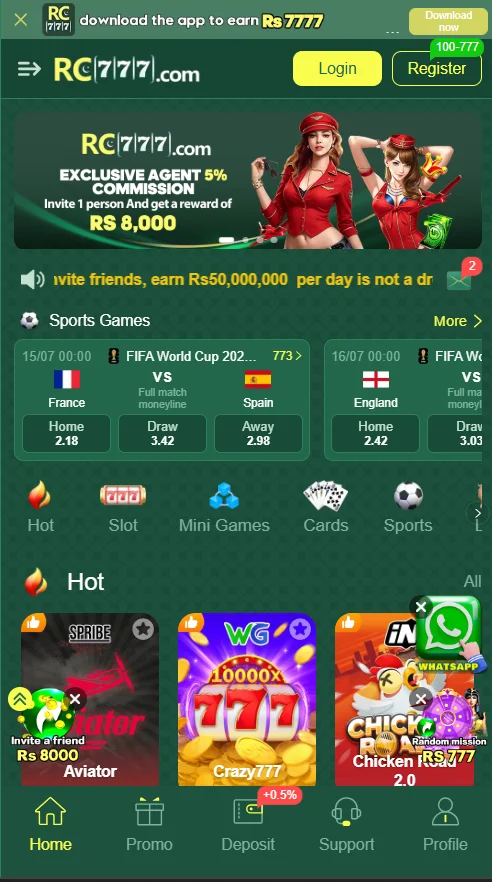 RC777 Game