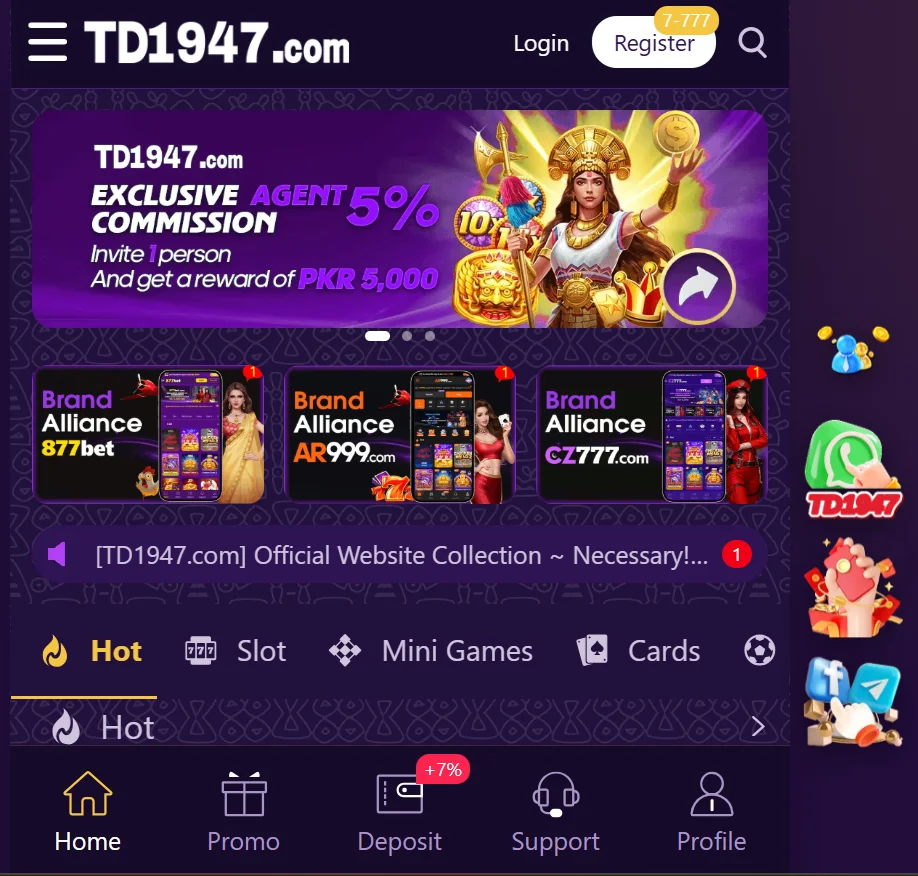 TD1947 Game