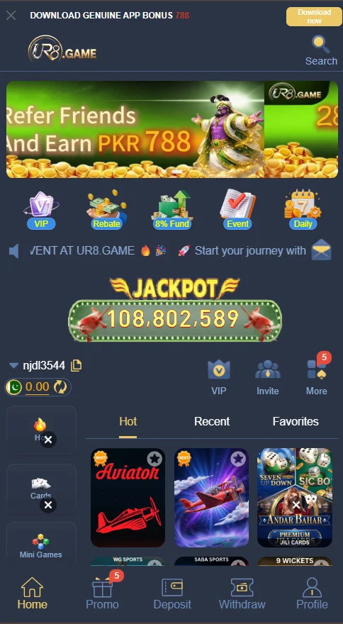 UR8 Game