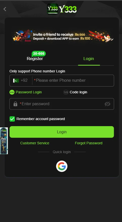 Y333 game login