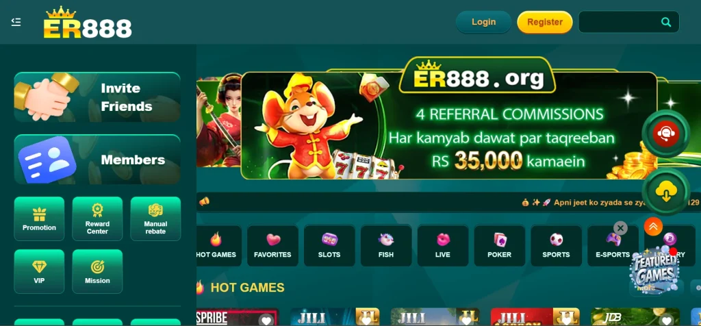 er888 game