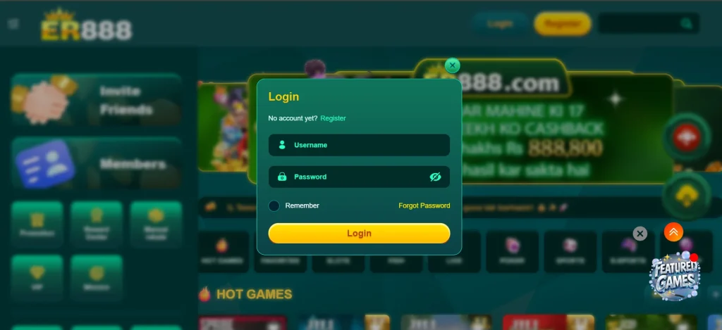 er888 login