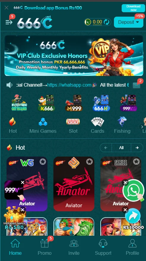 666C Game