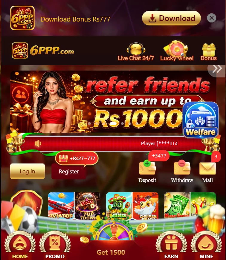 6PPP Game