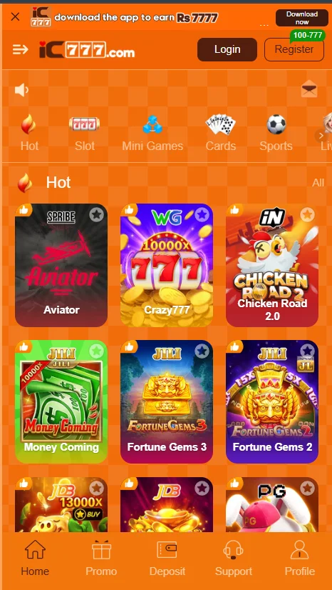 IC 777 Game