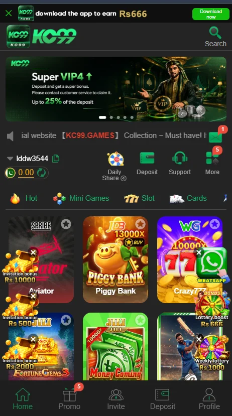 KC99 Game